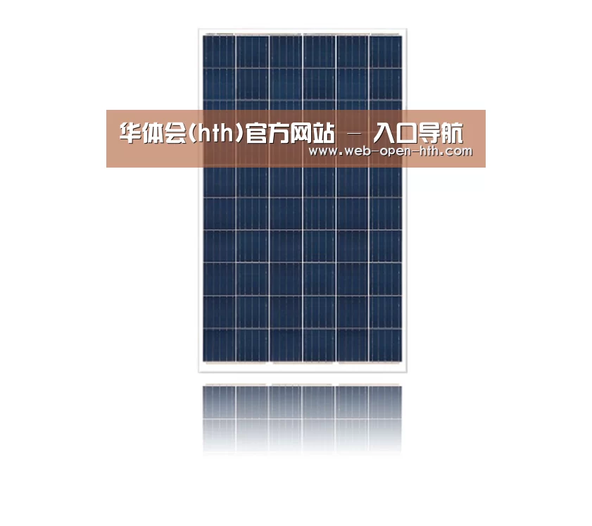 产品名称一