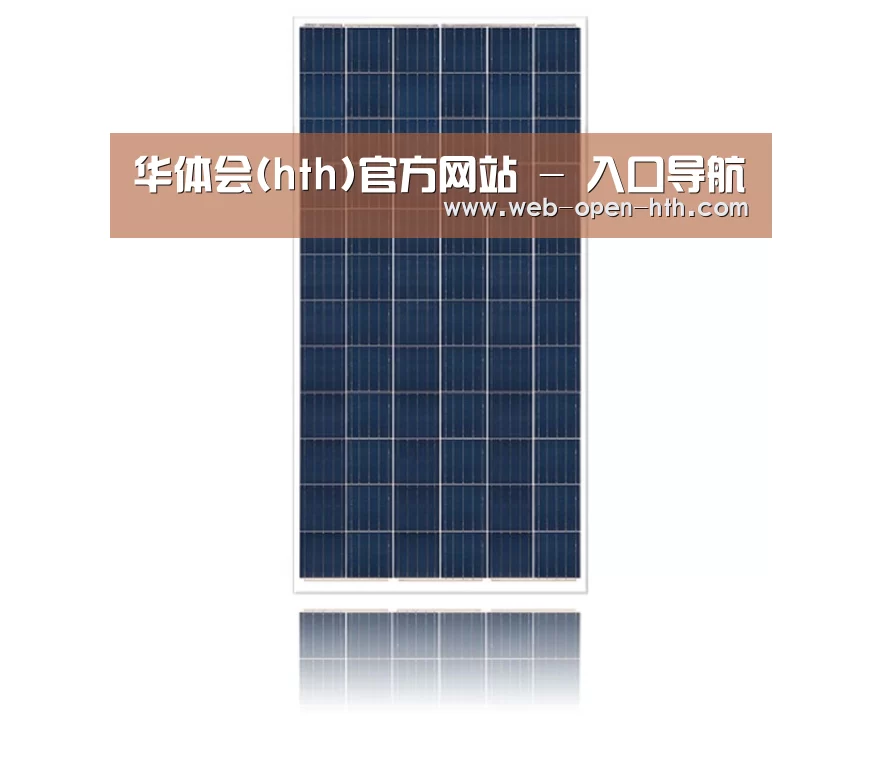 产品名称三