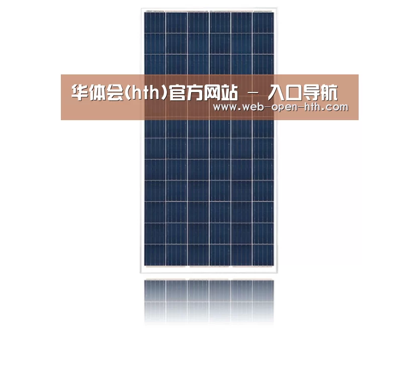 产品名称四