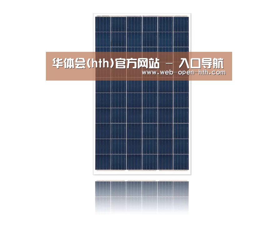 产品名称二