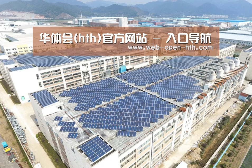 案例展示二