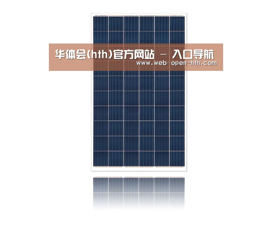 产品名称一