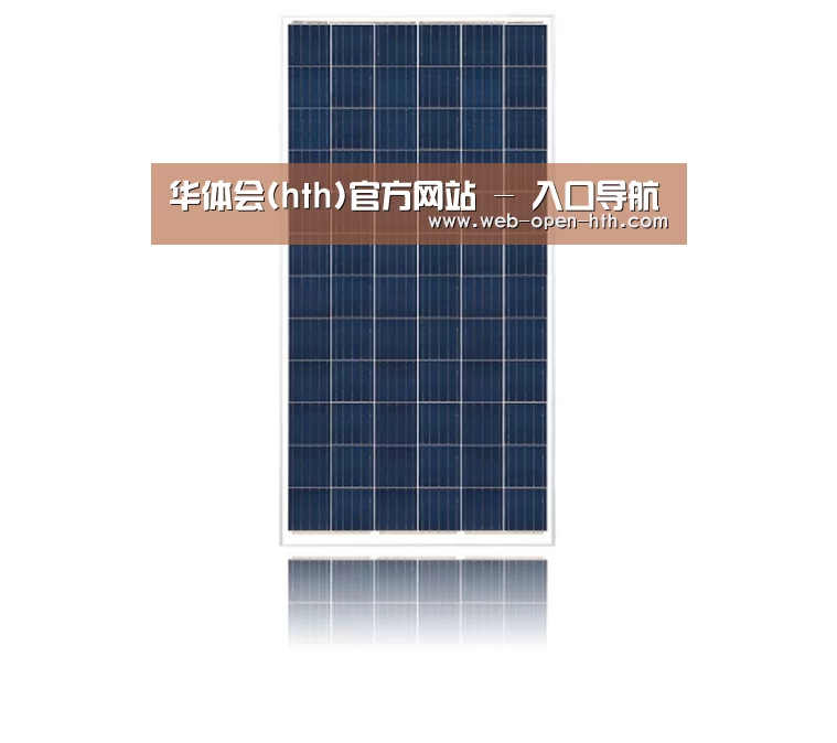 产品名称一
