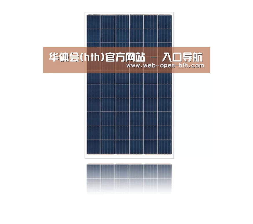 产品名称三