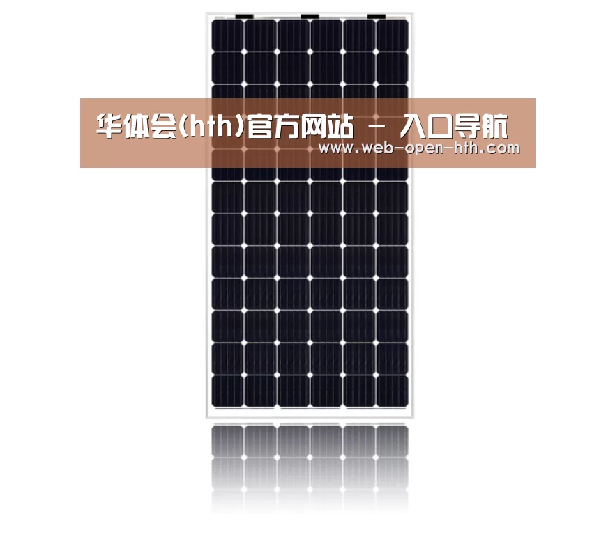 产品名称五
