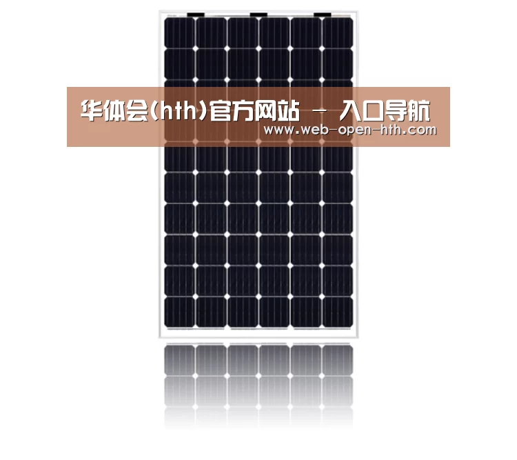 产品名称六