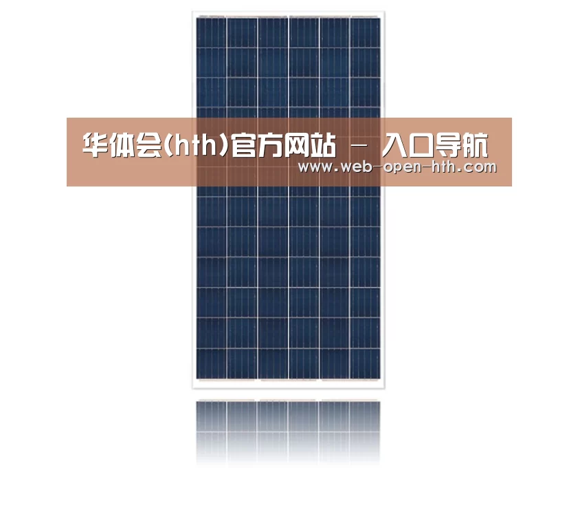 产品名称一