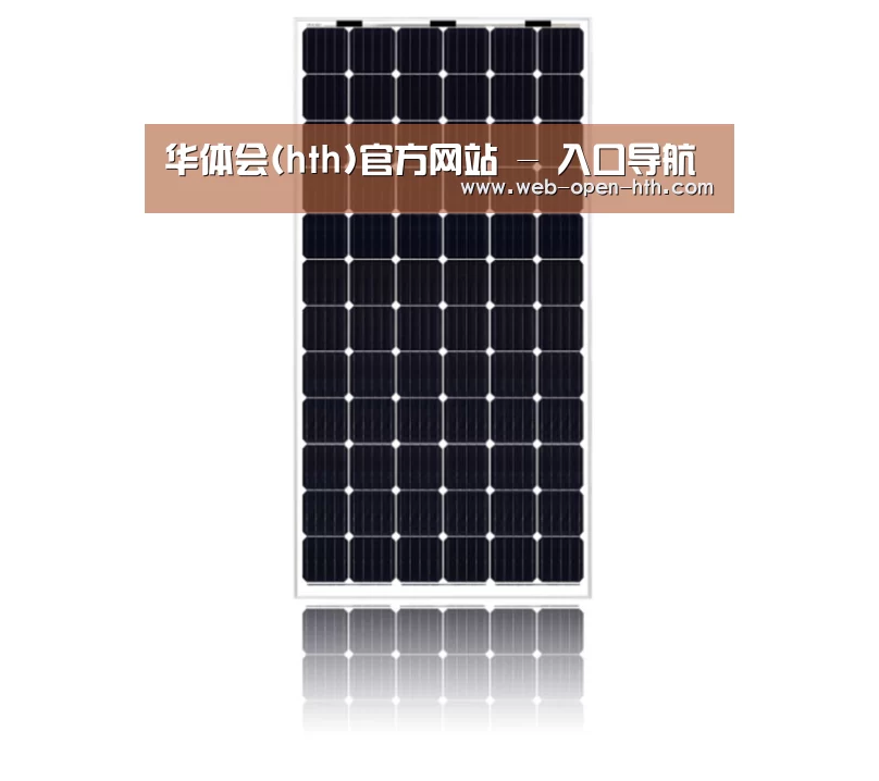 产品名称五
