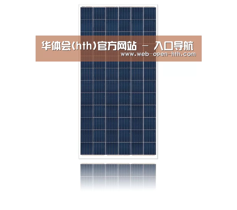 产品名称四