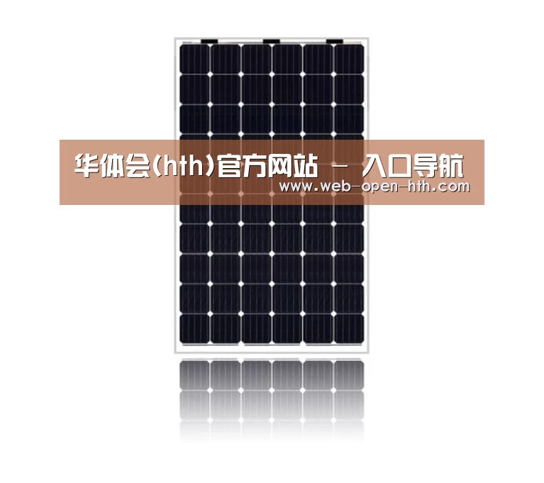 产品名称六